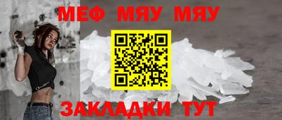 МДМА Пенза