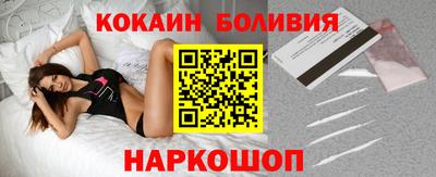 винт Первоуральск