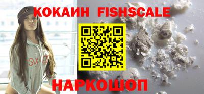 винт Первоуральск