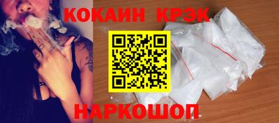 винт Первоуральск