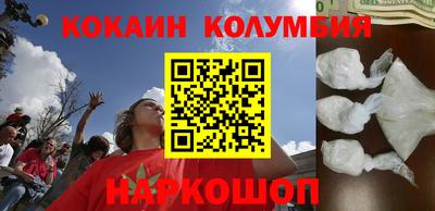 винт Первоуральск