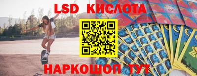 винт Первоуральск