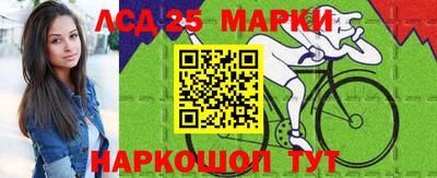 МДМА Пенза