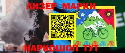 мефедрон VHQ Партизанск