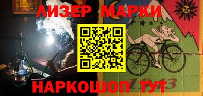 МДМА Пенза