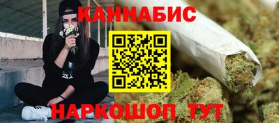 мефедрон VHQ Партизанск