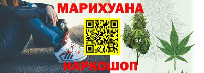 МДМА Пенза