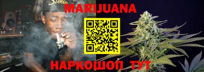 винт Первоуральск