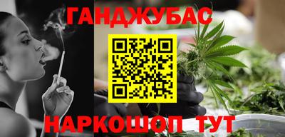 винт Первоуральск