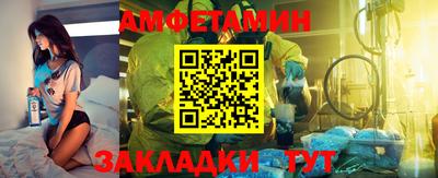 МДМА Пенза