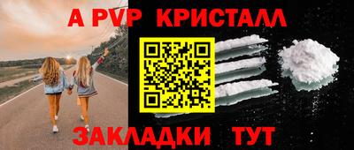 МДМА Пенза