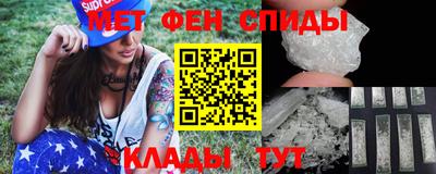винт Первоуральск
