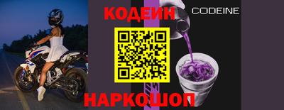 винт Первоуральск