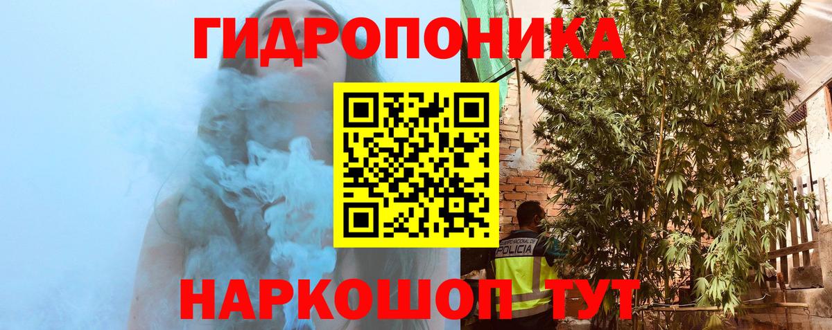 Шишки марихуана VHQ Озёры